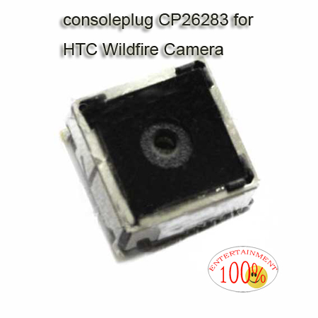 HTC Wildfire Camera